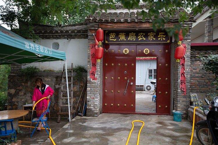 村民王令巧开办的农家乐  摄影：杨其格  13598828767.jpg