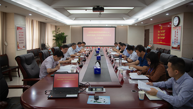 1592212673442050194.jpg A08Y9687=001.jpg