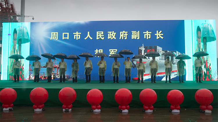 微信图片_20200723080332.jpg