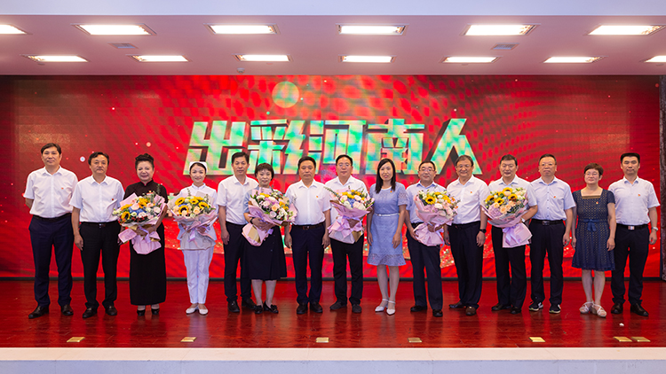 E:00731河南水头集团先进事迹报告会\u672a命名导出A08Y5689=.jpg