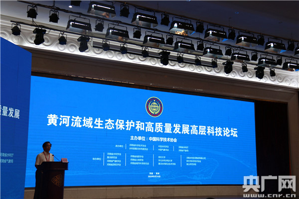 微信图片_20200917085027.jpg