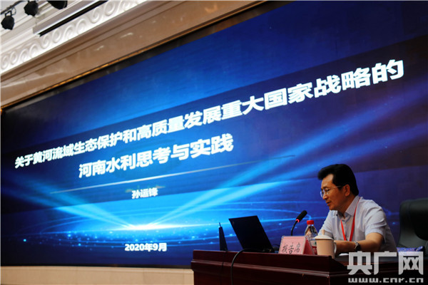 微信图片_20200917085033.jpg