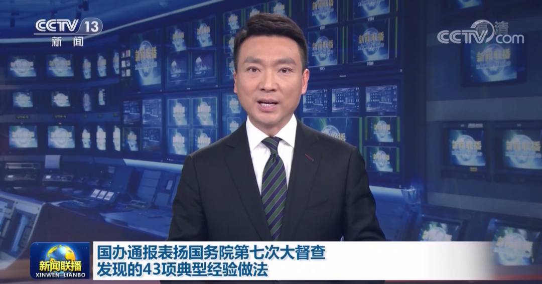微信图片_20201130090033.png
