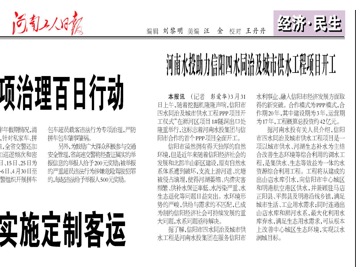 微信截图_20210401174008.jpg