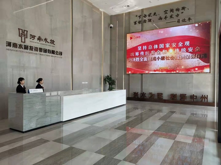 微信图片_20210416113051.jpg