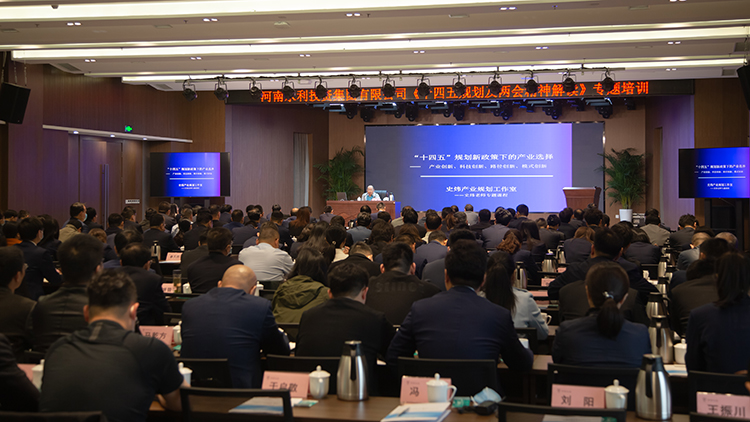 微信图片_20210419154950.jpg