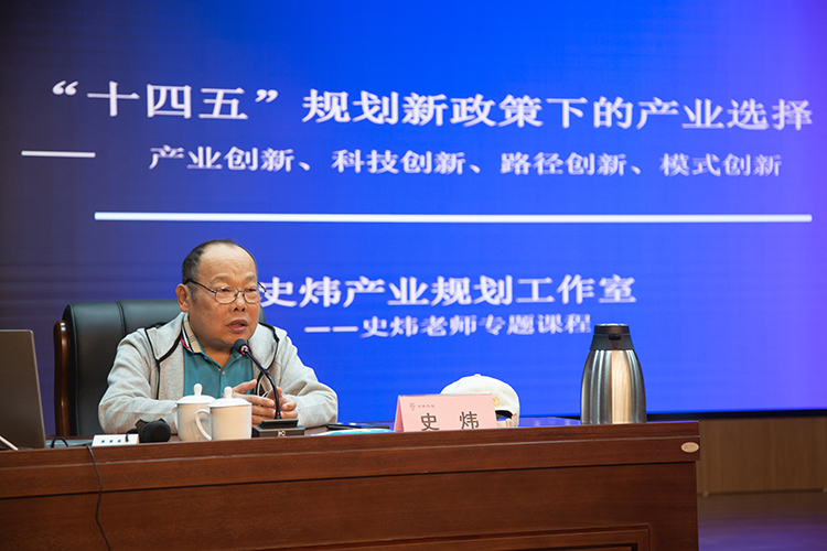 微信图片_20210419154945.jpg