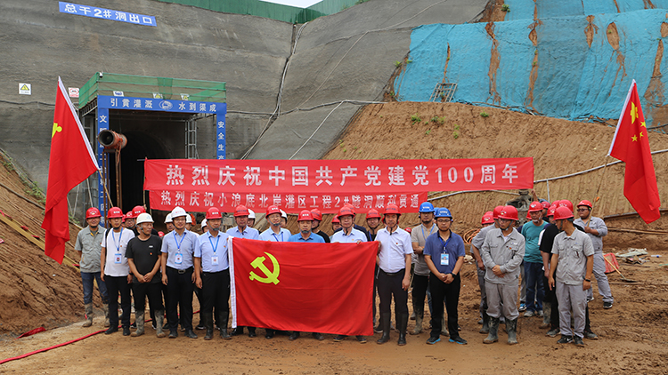 微信图片_20210702194115=.jpg