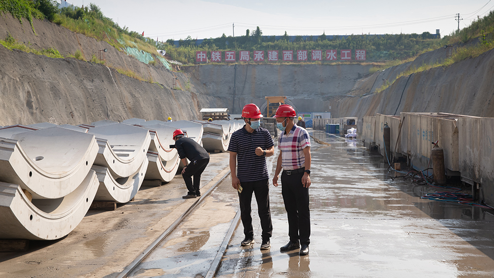 安阳林州西部调水工程施工现场02.jpg
