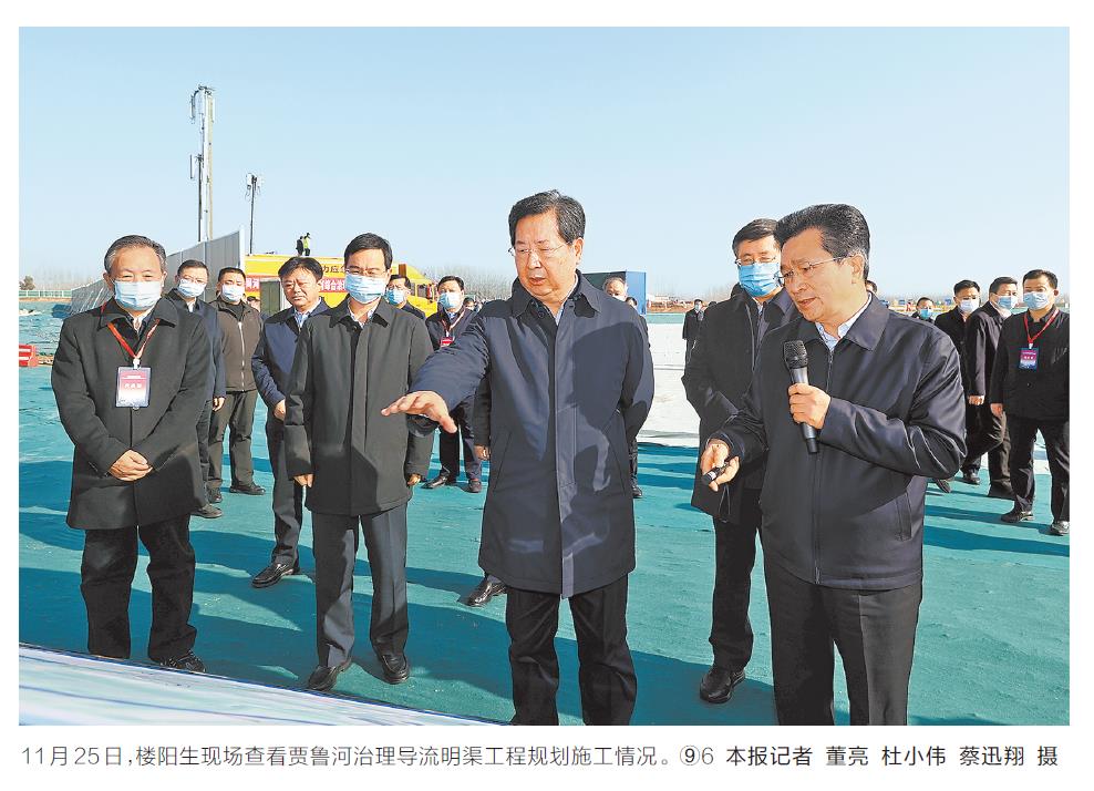 微信截图_20211126112342.jpg
