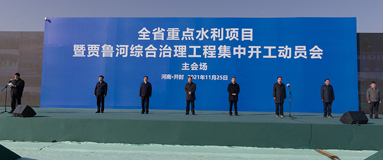 A08Y6547.jpg