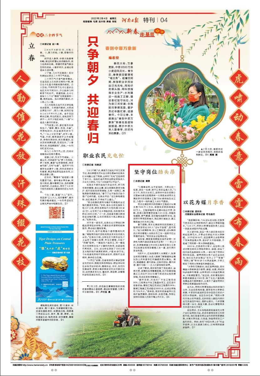 微信截图_20220206081352.jpg