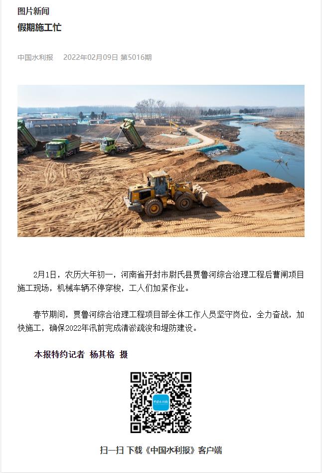 微信截图_20220209112007.jpg