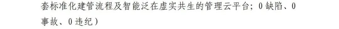 微信图片_20220315162339.jpg