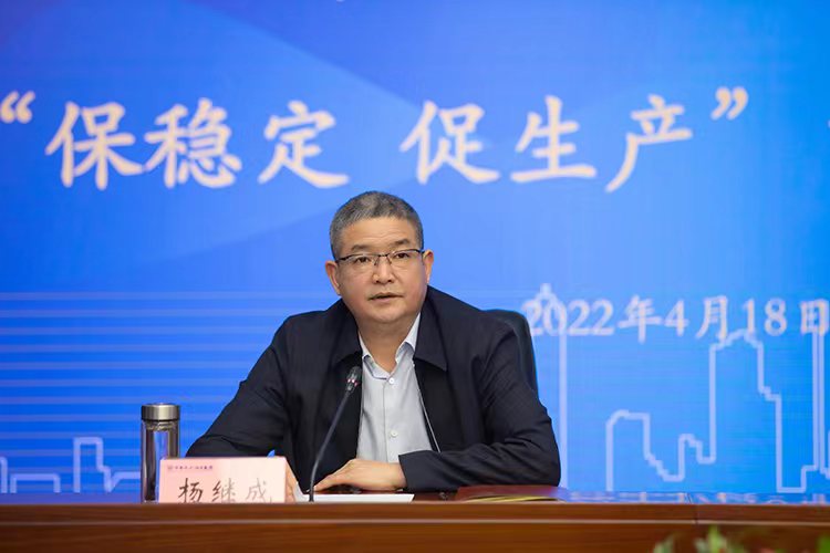 微信图片_20220418180607.jpg