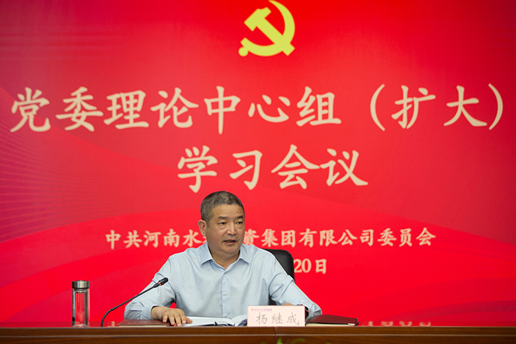 微信图片_20220420105655.jpg