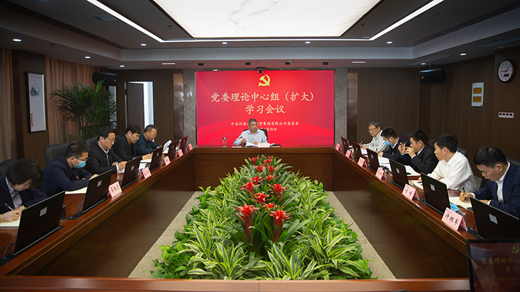 微信图片_20220420105706.jpg