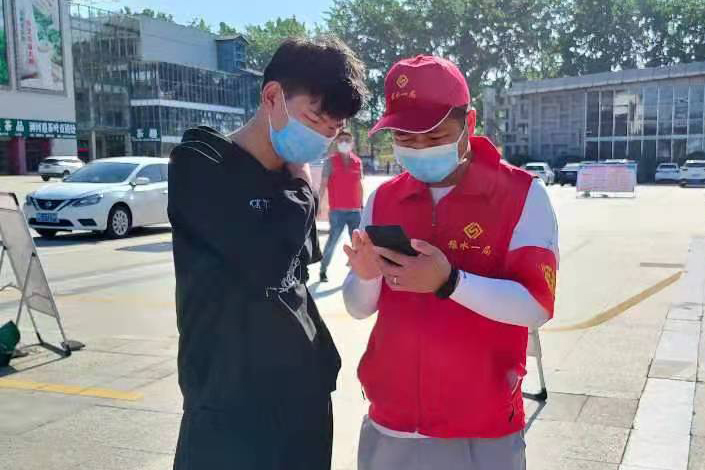图片3.jpg