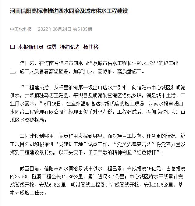 微信截图_20220701153535.jpg