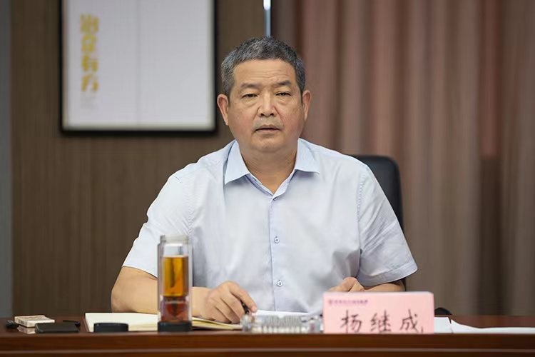 纪检会2.jpg