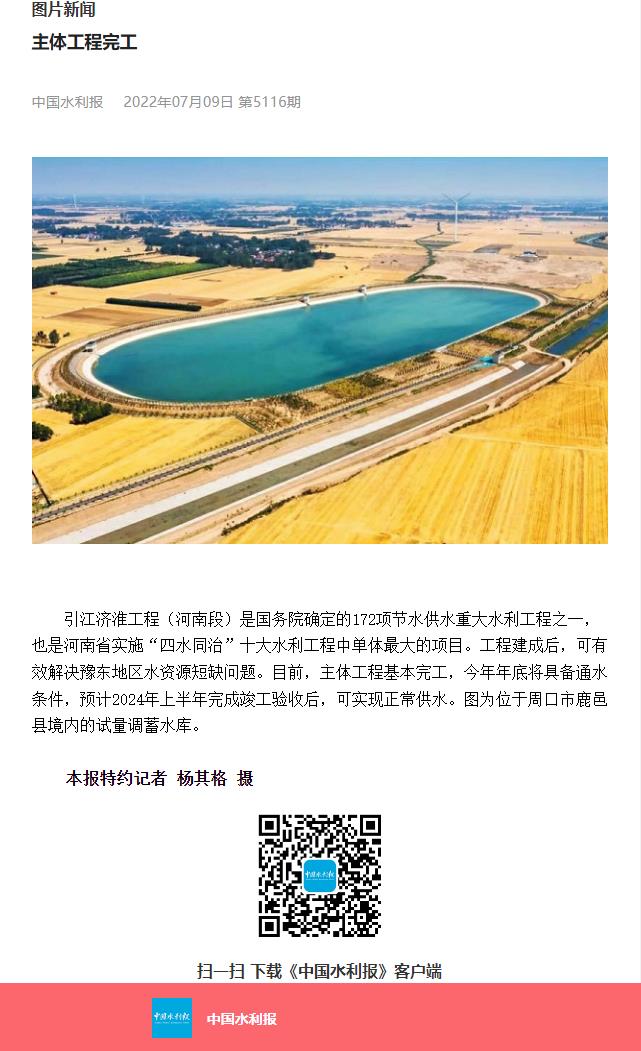 微信截图_20220713112612.jpg