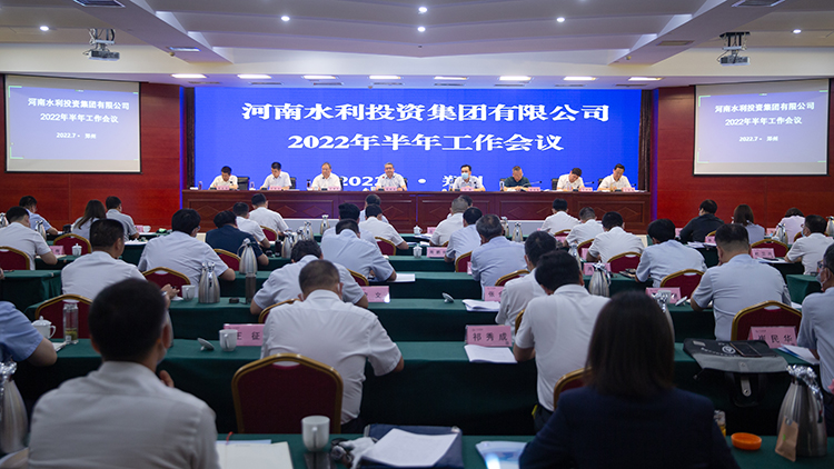 半年会5.jpg