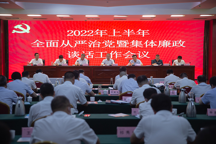 微信图片_20220722155843.jpg