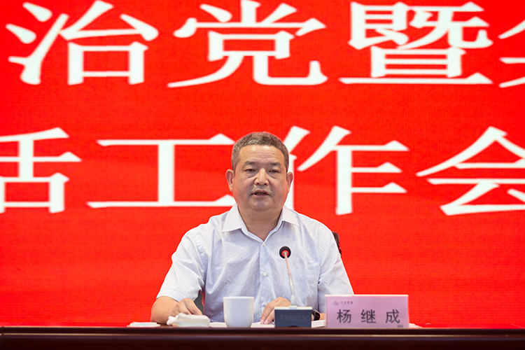 微信图片_20220722155836.jpg