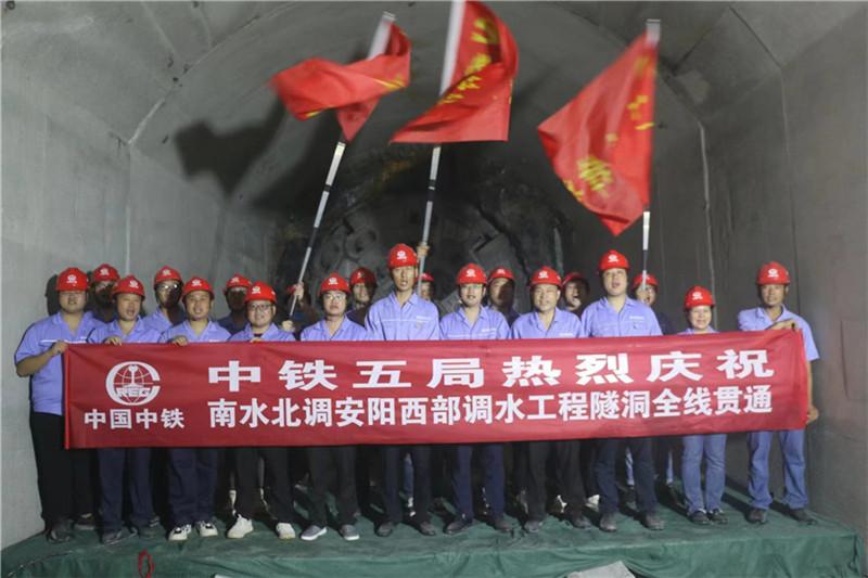 微信图片_20220914092336.jpg