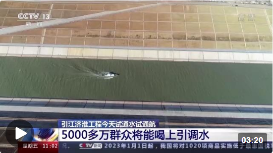 微信截图_20221230185030.png