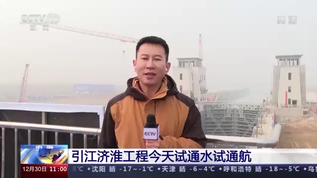 微信图片_20221230184833.png