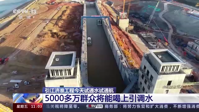 微信图片_20221230184848.png