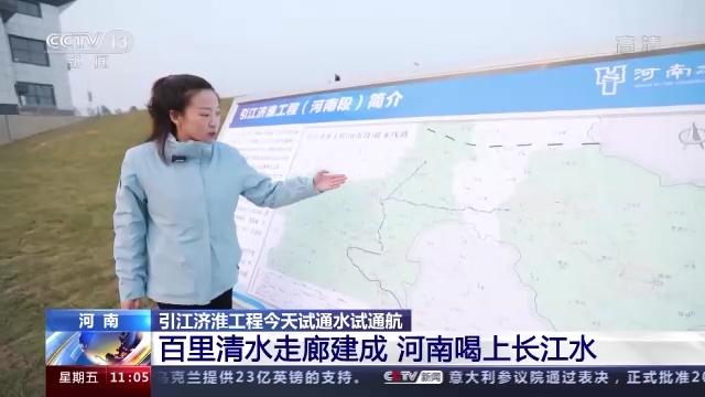 微信图片_20221230184906.png