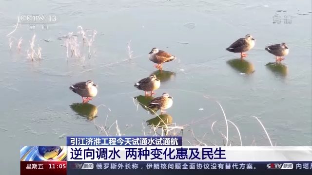 微信图片_20221230184910.png
