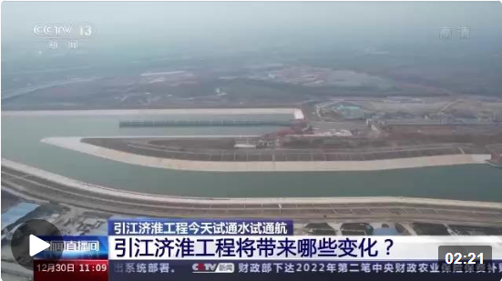 微信截图_20221230185104.png