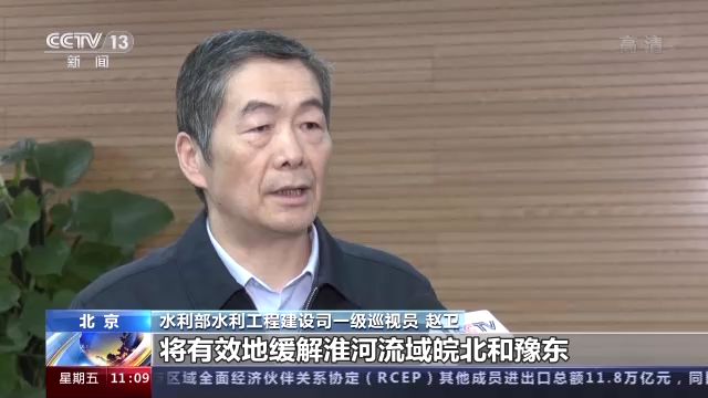 微信图片_20221230184915.png