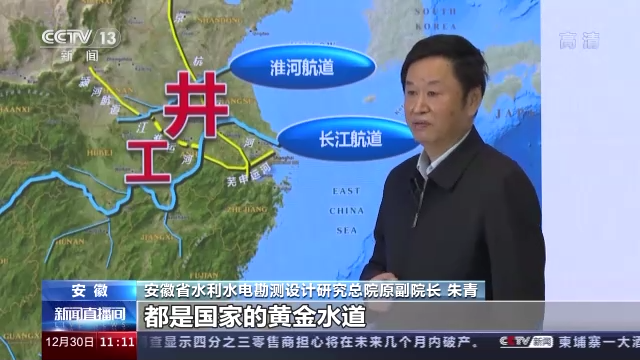 微信图片_20221230184919.png
