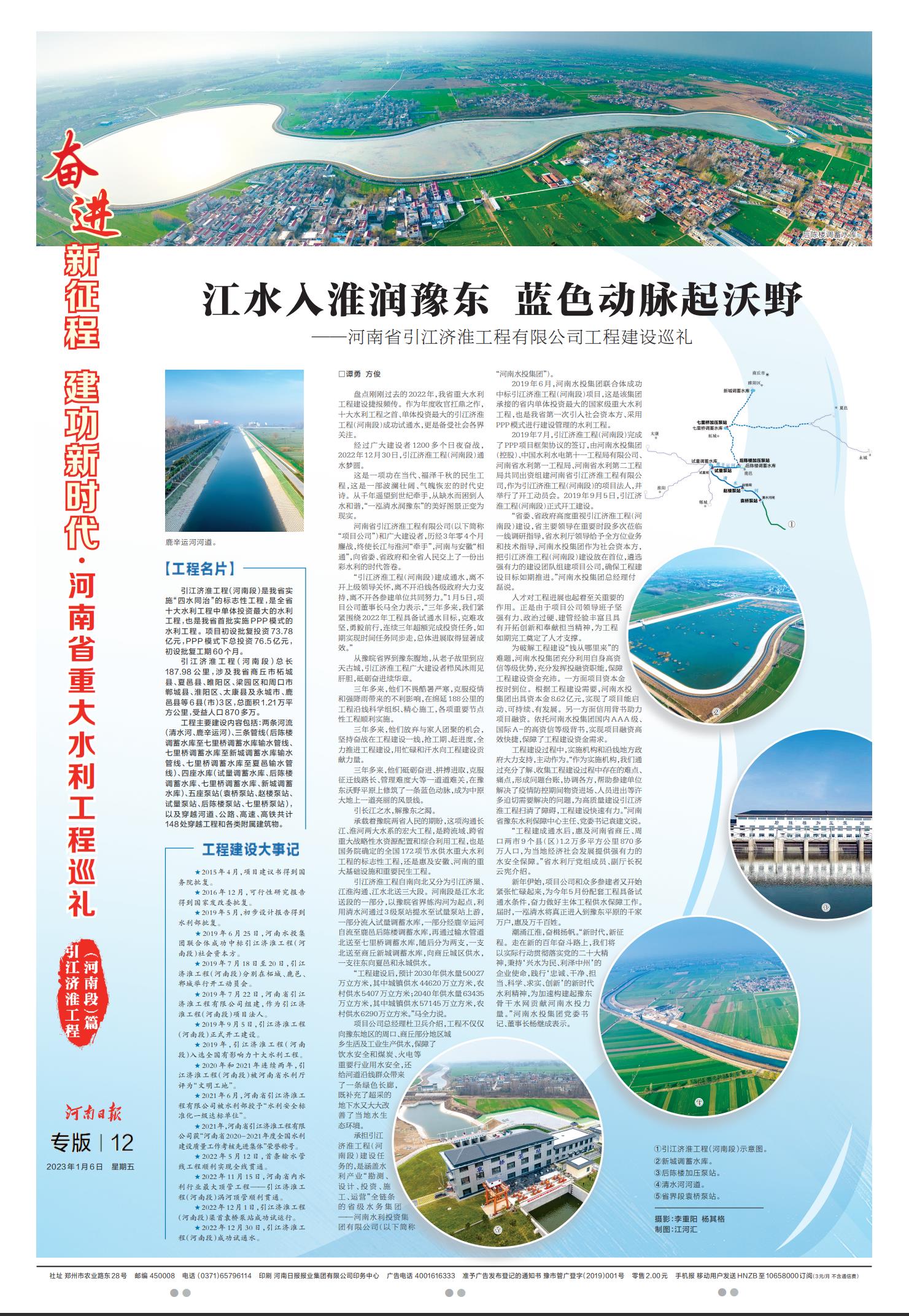微信截图_20230106093331.jpg