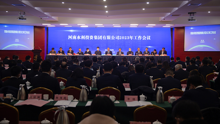 微信图片_20230207160723.jpg