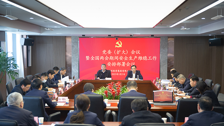 A08Y2145=.jpg