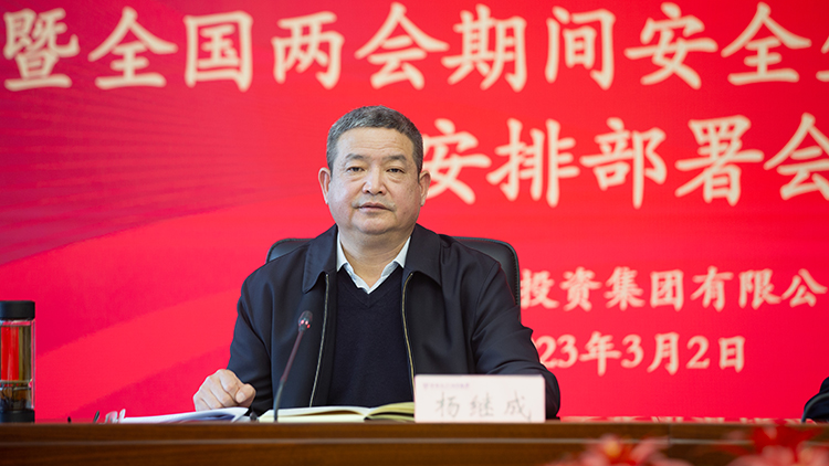 A08Y2281=.jpg