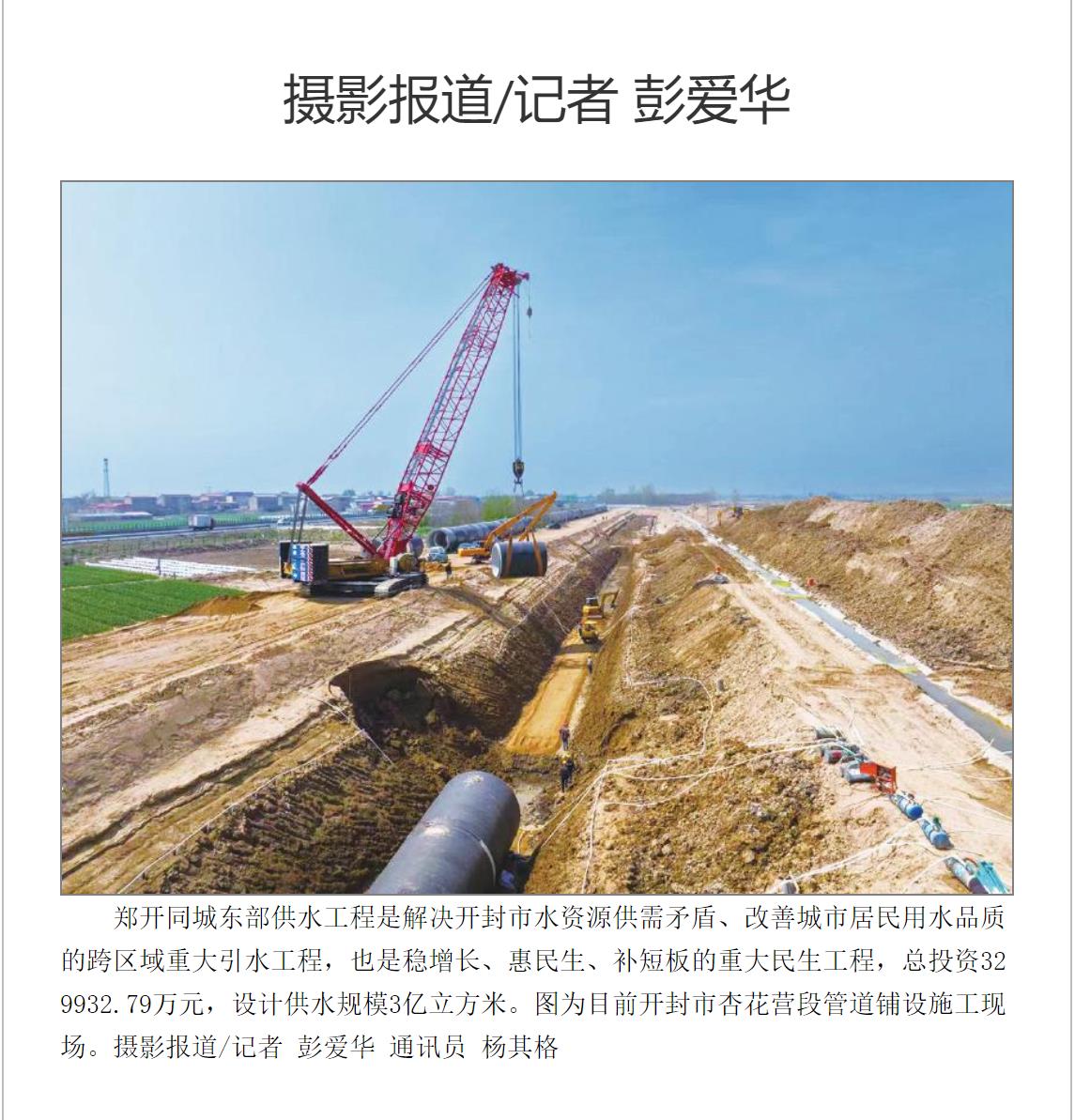微信截图_20230404173641.jpg