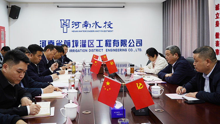 微信图片_20230413114400=.jpg