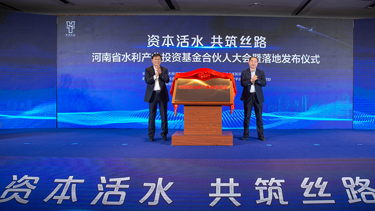 A08Y9490=.jpg