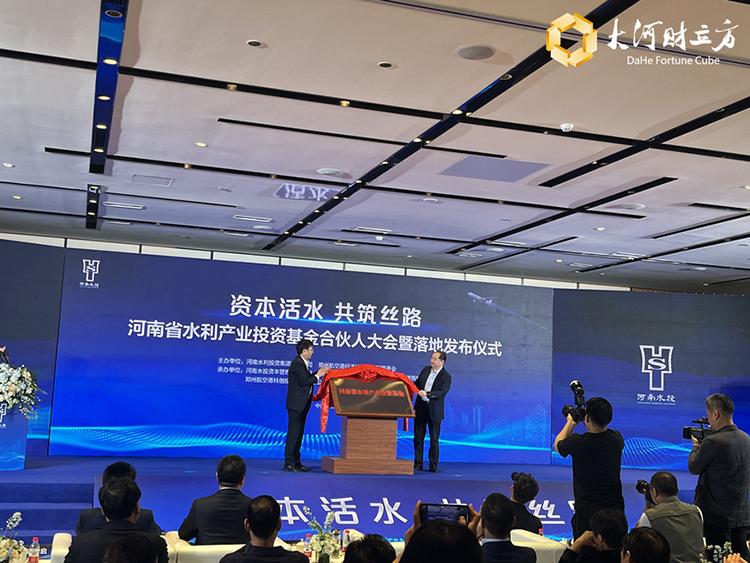 微信图片_20230418172725.jpg
