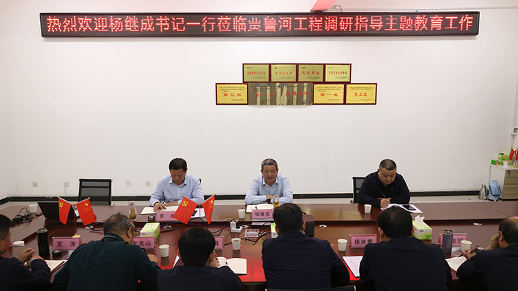 微信图片_20230510113025=02.jpg