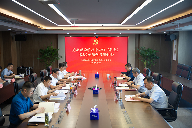 微信图片_20230620200116.jpg