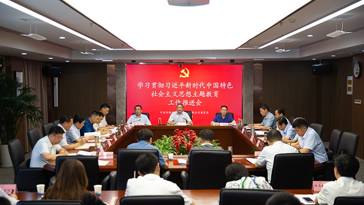 推进01.jpg