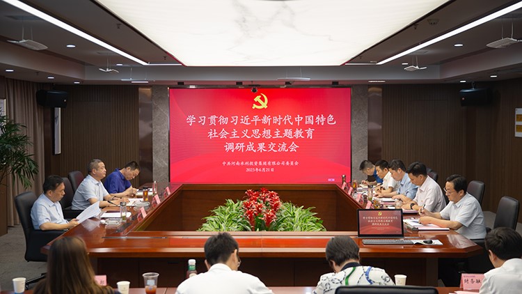 成果01.jpg