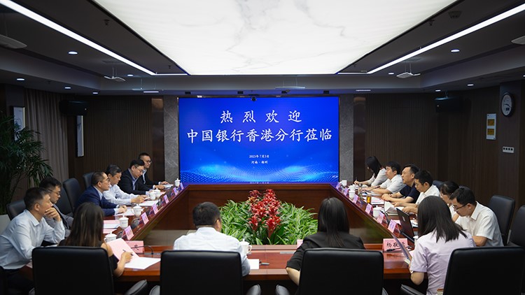 中国银行02.jpg
